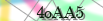 default Security Image