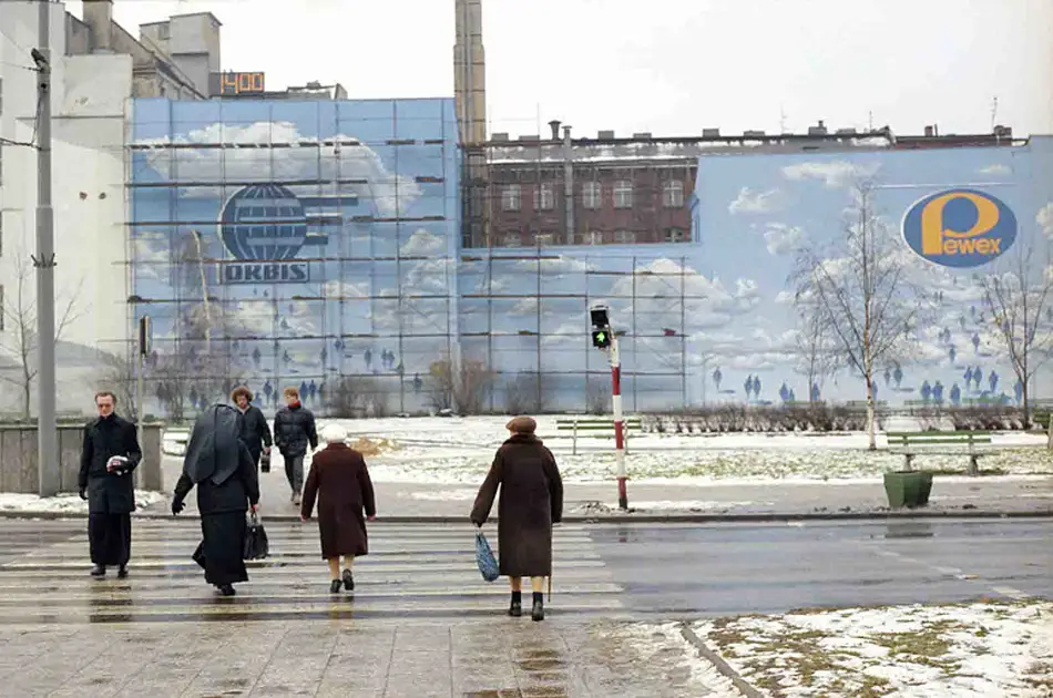 Bogdan Konopka - Ślepe ściany. Fotograficzne zapiski z muralami w tle. Wrocław 1988 - wystawa fotografii
