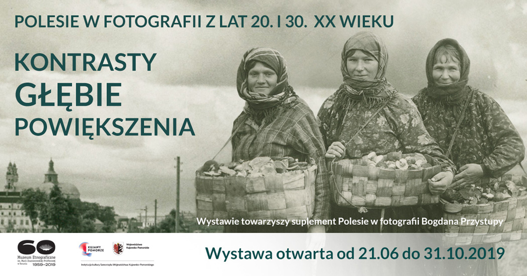 Polesie w fotografii z lat 20. i 30. XX wieku. - wystawa fotografii