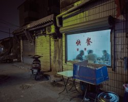III Wschodni Festiwal Fotografii 2026