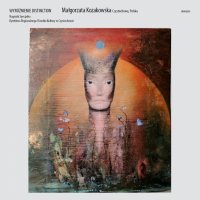 Cyberfoto 2020 wystawa pokonkursowa w Katowicach