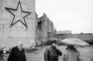 Vladimír Birgus - Pewnego razu na Wschodzie