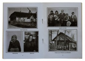 Jacek Strzałkowski - Nieznany Jan Bułhak