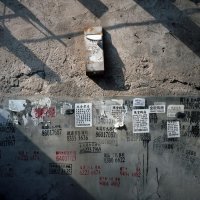 Marcin Górski - Chinese Box