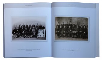 Piotr Kenig - Dawne atelier fotograficzne Bielska-Białej