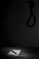 Jerzy Skiba - Na granicy