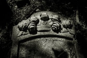 Kasia Rubiszewska - Historie potłuczone