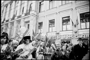 Masza Iwaszincowa (1942-2000)