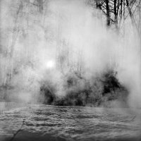 Wojtek Moskwa - KRAINA. Opowieść o wąskim torze