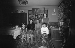 Zofia Rydet - Zapis socjologiczny 1978-1990