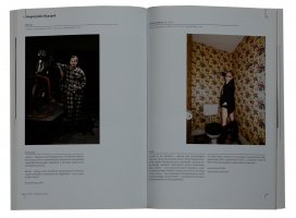 Kształt teraźniejszości - 65-lecie ZPAF