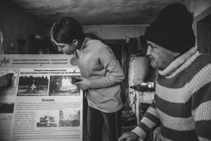 Marcin Walko - Na wschód od Edenu