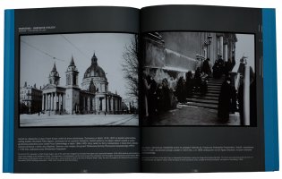 Miasto na szklanych negatywach. Warszawa 1916 w fotografiach Willy'ego Romera