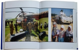 Andreas Rostek, Krzysztof Miller - O wojnach