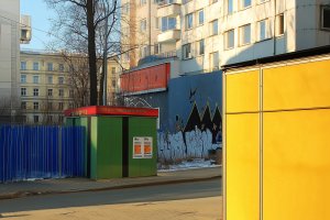 III Noc Fotografii w Warszawie