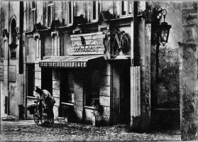 Robert Pranagal - Memu Miastu