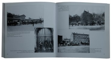 Rozpoczęte dzieło trwa. Z życia mieszkańców Krakowa w dobie autonomii galicyjskiej 1866-1918