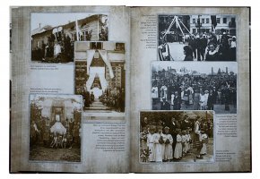 Ocalić od zapomnienia. Szczekociny na starej fotografii