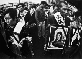 W. Eugene Smith (1918-1978)