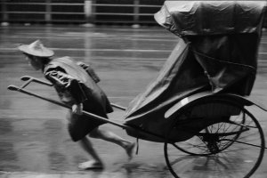 Werner Bischof (1916-1954)