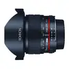 rokinon8fisheye rokinon8fisheye