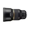 pentaxhdfa85f14edsdmaw pentaxhdfa85f14edsdmaw
