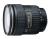 tokina tokina