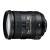 Nikon-AF-S-DX-NIKKOR-18-200mm-f3.5-5