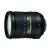 0Nikon-AF-S-DX-NIKKOR-18-200mm-f3.5-5
