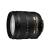 5Nikon-AF-S-DX-NIKKOR-18-70mm-f3.5-4