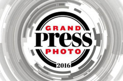 gpp 2016