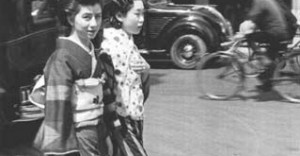 Hamaya Hiroshi (1915 - 1999)