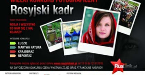 Rosyjski kadr - Konkurs fotograficzny