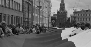 Ryszard Kapuściński Z Imperium. Fotografie.