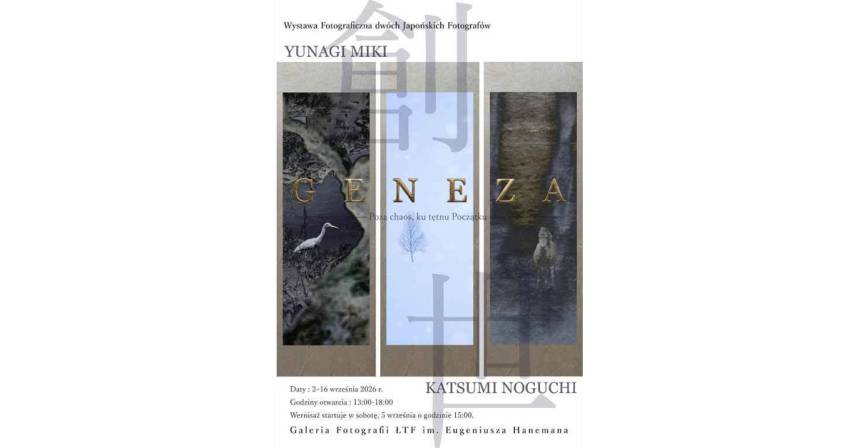 Yunagi Miki i Katsumi Noguchi - Geneza - Poza Chaos, Ku Tętnu Początku