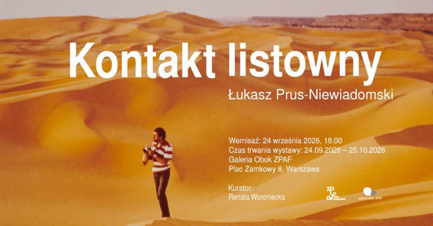 Łukasz Prus-Niewiadomski - Kontakt listowny