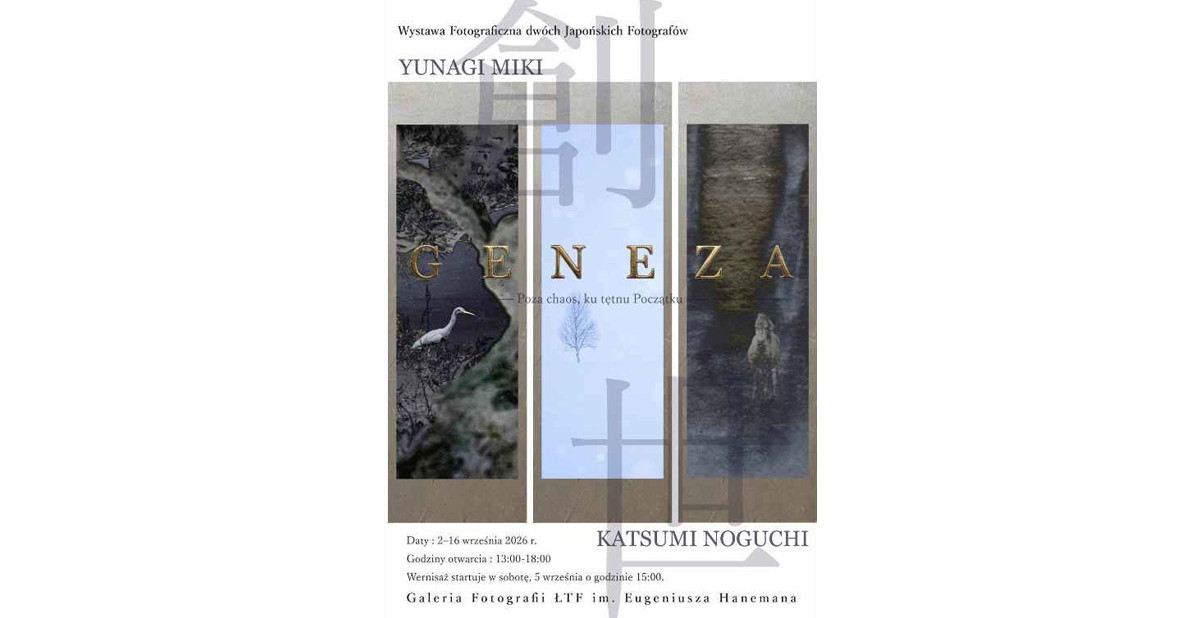 Yunagi Miki i Katsumi Noguchi - Geneza - Poza Chaos, Ku Tętnu Początku
