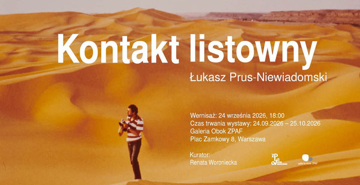Łukasz Prus-Niewiadomski - Kontakt listowny