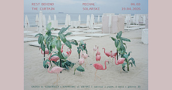Michał Solarski - Rest Behind the Curtain - wystawa fotografii Galeria im. Sleńdzińskich Białystok