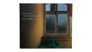 Krzysztof Gołuch - Nie/Zapomnienie - album fotografii - MBP Ruda Śląska 2025