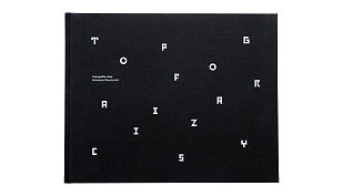 Waldemar Śliwczyński - Topografia ciszy - album fotografii Wydawnictwo Kropka 2012
