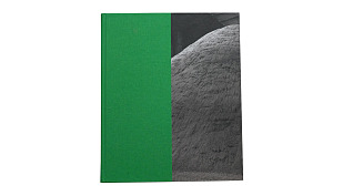Konrad Pustoła - album fotograficzny Fundacja Nowych Działań 2016