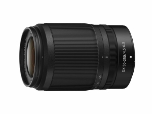 Nikon Z50 plus nowe obiektywy