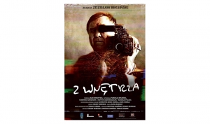 Zdzisław Beksiński - Z wnętrza