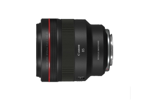 Canon RF 85mm F1.2L USM DS